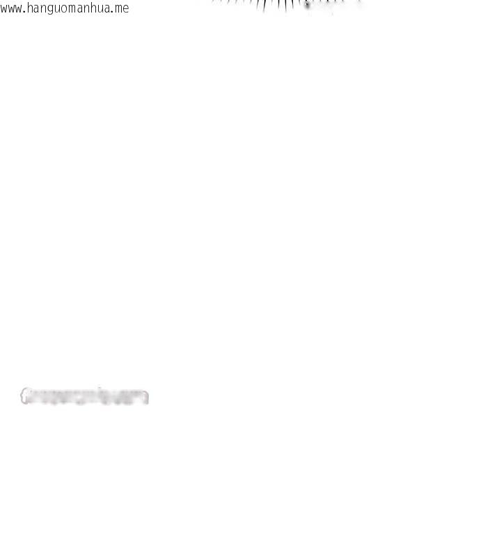 韩国漫画女同事太犯规韩漫_女同事太犯规-第16话-增进感情的混汤在线免费阅读-韩国漫画-第14张图片