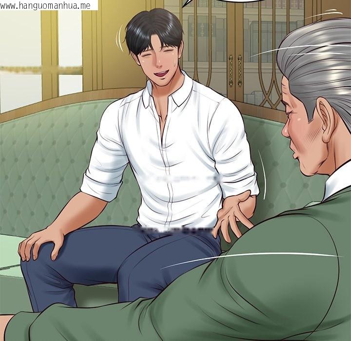 韩国漫画财阀家的女婿韩漫_财阀家的女婿-第70话在线免费阅读-韩国漫画-第63张图片