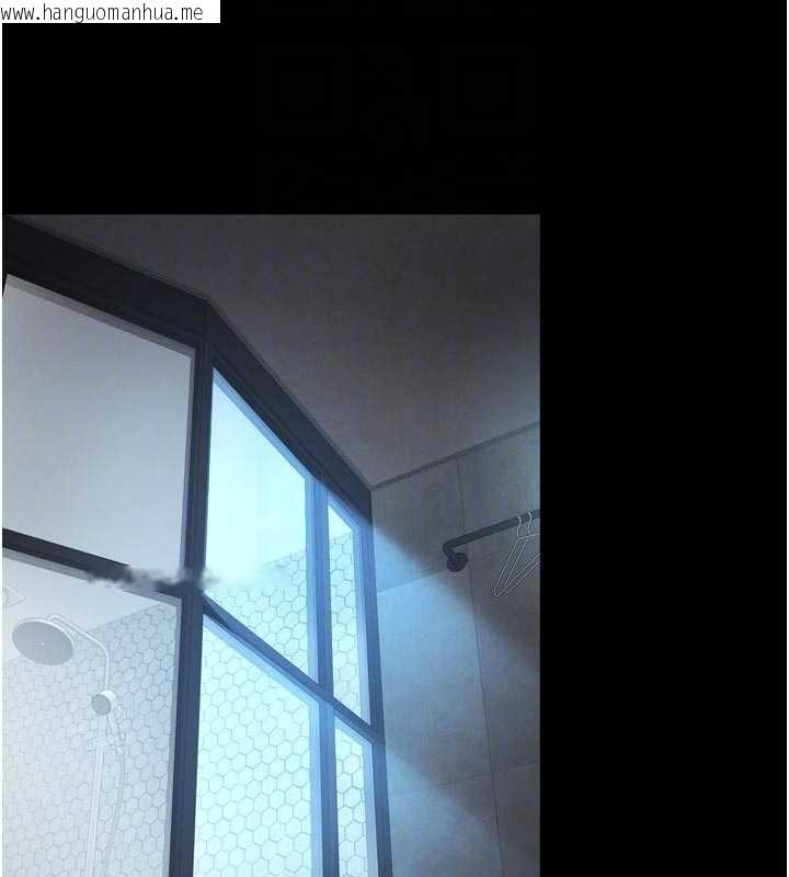 韩国漫画越线咨询韩漫_越线咨询-第12话-跟阿姨洗鸳鸯浴在线免费阅读-韩国漫画-第104张图片