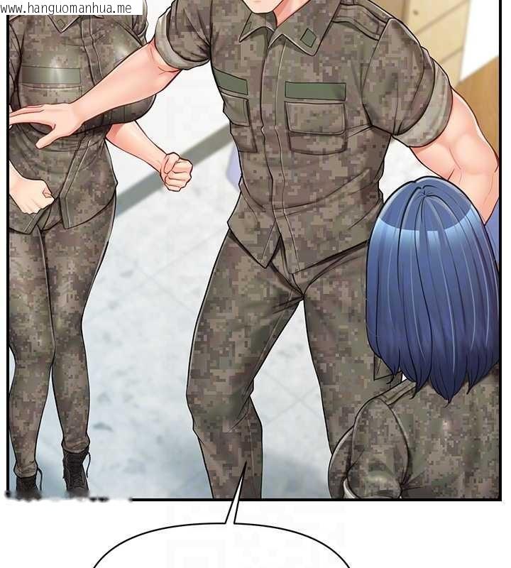 韩国漫画报告女班长:一根突起韩漫_报告女班长:一根突起-第43话-轮流吃最公平在线免费阅读-韩国漫画-第48张图片