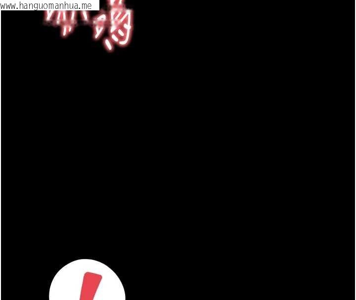 韩国漫画越线咨询韩漫_越线咨询-第12话-跟阿姨洗鸳鸯浴在线免费阅读-韩国漫画-第57张图片