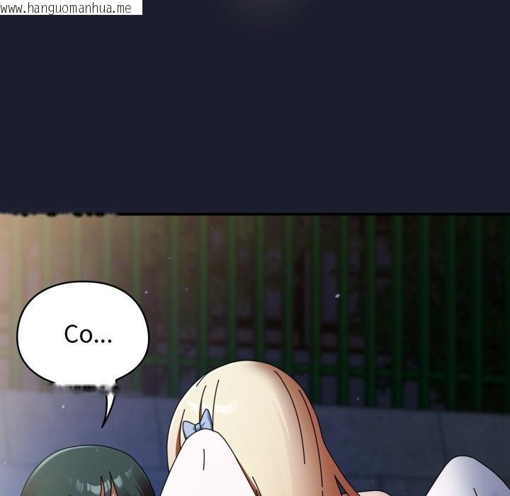 韩国漫画硬也要拍完韩漫_硬也要拍完-第30话在线免费阅读-韩国漫画-第54张图片