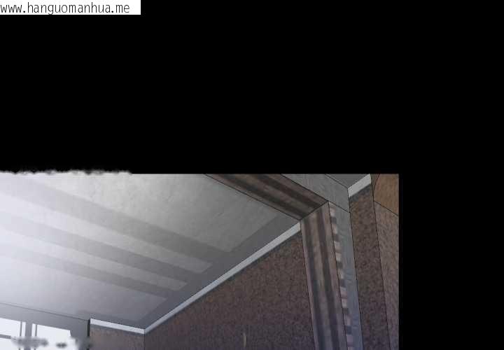 韩国漫画隐秘的同居韩漫_隐秘的同居-第26话在线免费阅读-韩国漫画-第1张图片