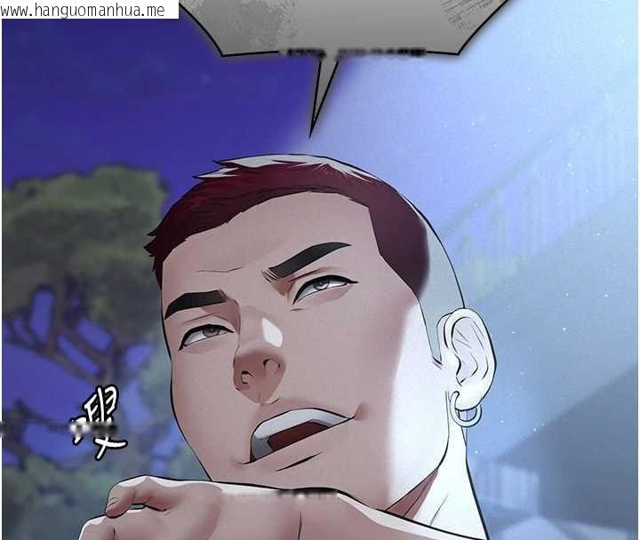 韩国漫画义父韩漫_义父-第8话-力求表现的小女友在线免费阅读-韩国漫画-第49张图片