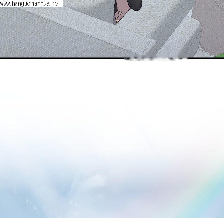 韩国漫画少爷的替身韩漫_少爷的替身-第42话在线免费阅读-韩国漫画-第137张图片