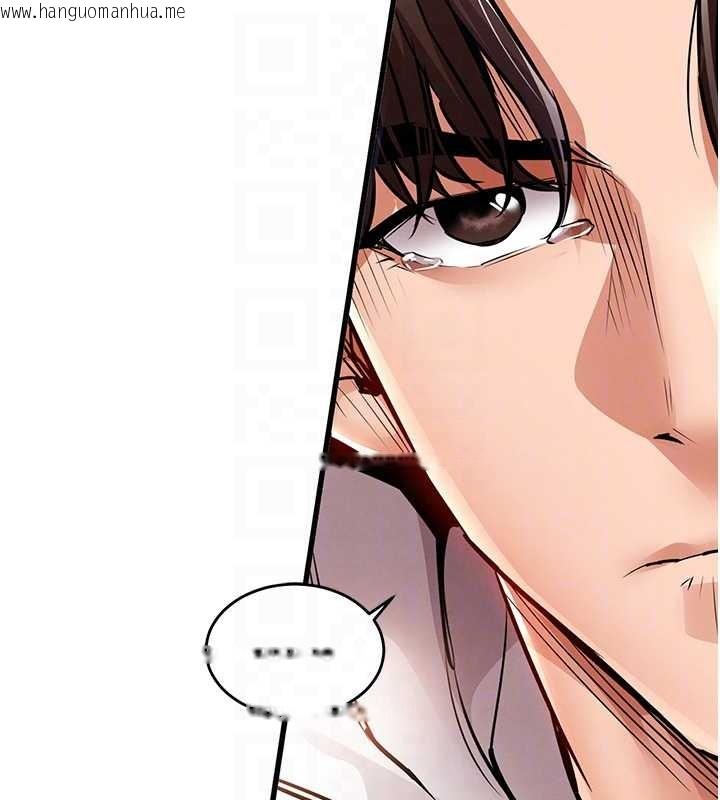 韩国漫画衣锦还乡韩漫_衣锦还乡-第36话-被发情的弟弟狂抽猛送在线免费阅读-韩国漫画-第60张图片