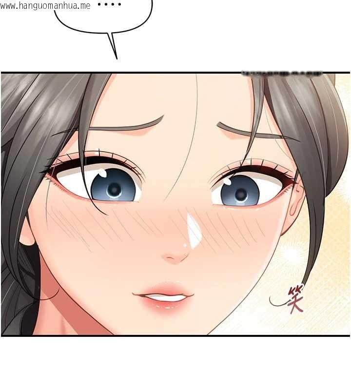 韩国漫画报告女班长:一根突起韩漫_报告女班长:一根突起-第43话-轮流吃最公平在线免费阅读-韩国漫画-第71张图片