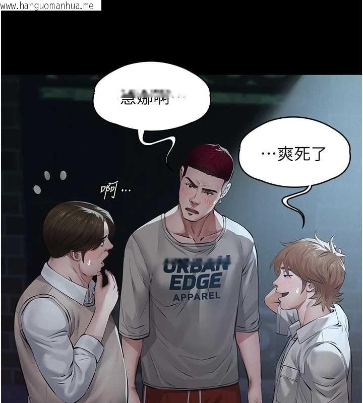 韩国漫画义父韩漫_义父-第8话-力求表现的小女友在线免费阅读-韩国漫画-第61张图片