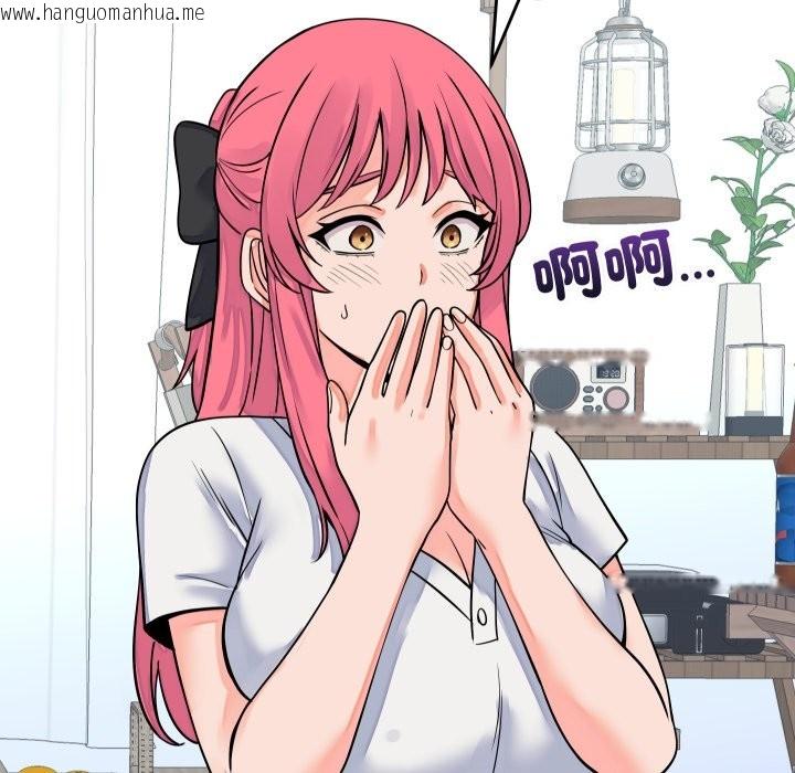 韩国漫画少爷的替身韩漫_少爷的替身-第42话在线免费阅读-韩国漫画-第53张图片