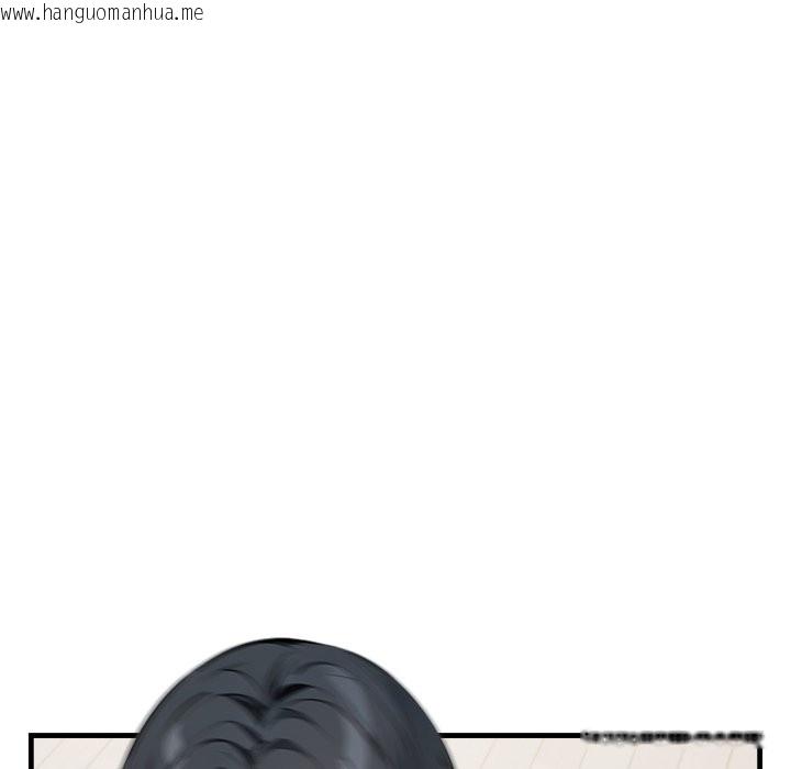 韩国漫画亲切的熟女邻居韩漫_亲切的熟女邻居-第15话在线免费阅读-韩国漫画-第92张图片