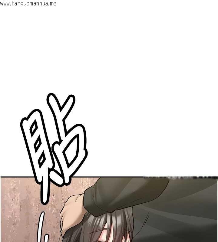 韩国漫画新生老司机韩漫_新生老司机-第24话-再度被开启的开关在线免费阅读-韩国漫画-第40张图片