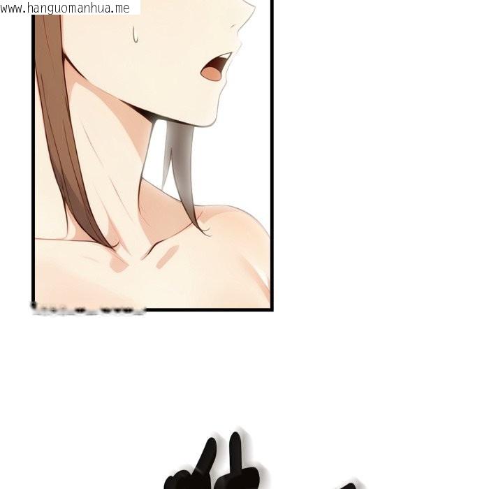 韩国漫画亲切的熟女邻居韩漫_亲切的熟女邻居-第15话在线免费阅读-韩国漫画-第73张图片