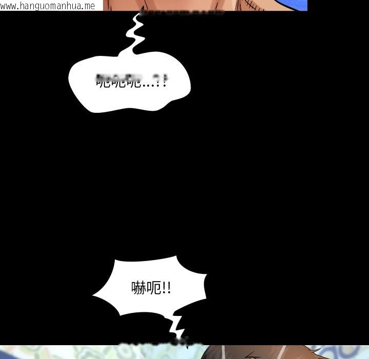 韩国漫画房间里的心跳/有她的小套房韩漫_房间里的心跳/有她的小套房-第24话在线免费阅读-韩国漫画-第76张图片