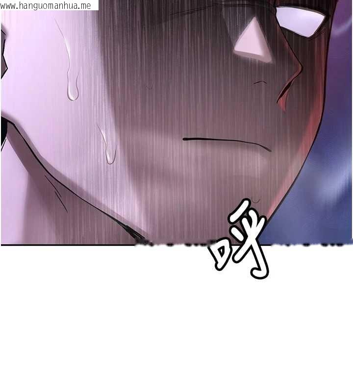 韩国漫画新生老司机韩漫_新生老司机-第24话-再度被开启的开关在线免费阅读-韩国漫画-第59张图片