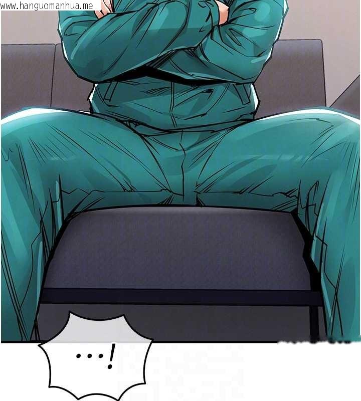 韩国漫画衣锦还乡韩漫_衣锦还乡-第36话-被发情的弟弟狂抽猛送在线免费阅读-韩国漫画-第76张图片