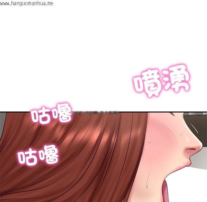 韩国漫画财阀家的女婿韩漫_财阀家的女婿-第70话在线免费阅读-韩国漫画-第166张图片