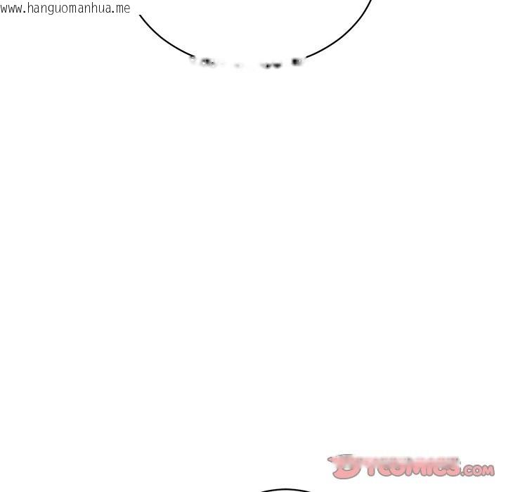 韩国漫画财阀家的女婿韩漫_财阀家的女婿-第70话在线免费阅读-韩国漫画-第57张图片