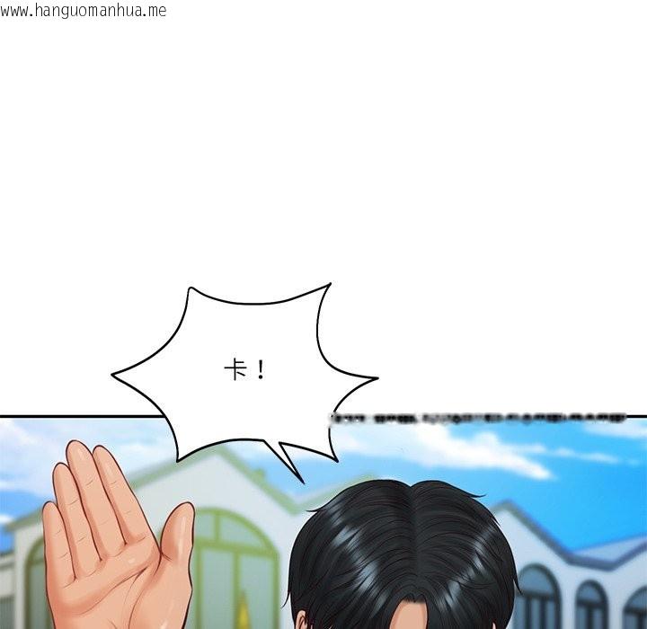 韩国漫画财阀家的女婿韩漫_财阀家的女婿-第70话在线免费阅读-韩国漫画-第6张图片