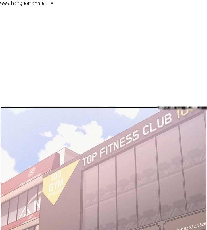 韩国漫画校园成人礼韩漫_校园成人礼-第27话-趁机戳湿学姐小穴在线免费阅读-韩国漫画-第1张图片