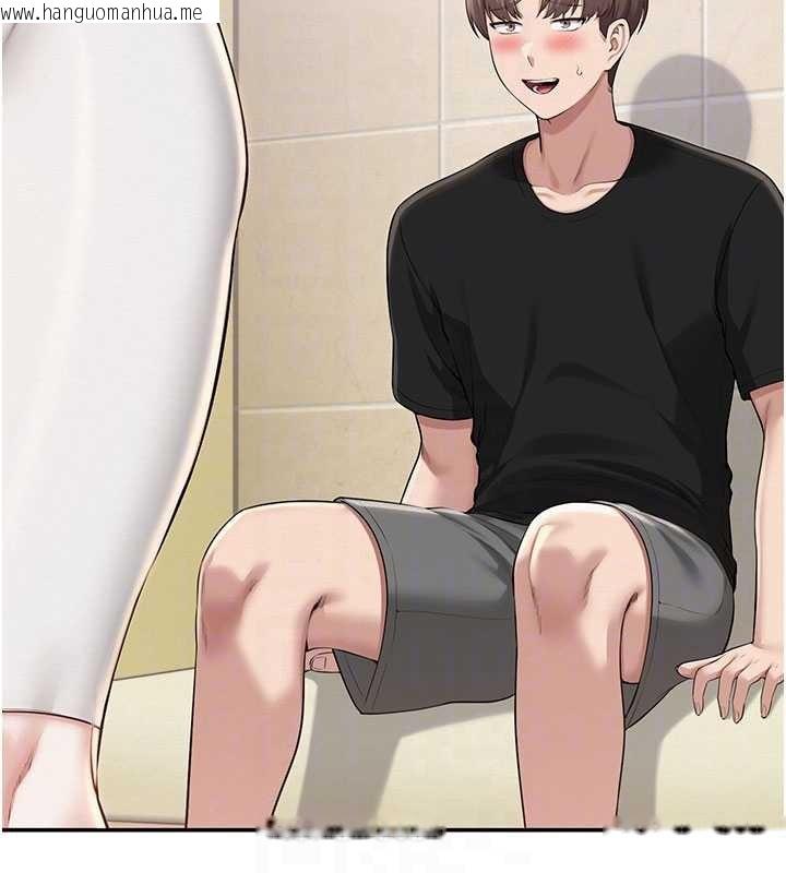 韩国漫画校园成人礼韩漫_校园成人礼-第27话-趁机戳湿学姐小穴在线免费阅读-韩国漫画-第130张图片