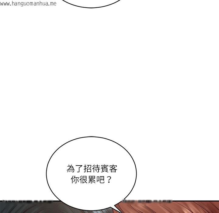 韩国漫画财阀家的女婿韩漫_财阀家的女婿-第70话在线免费阅读-韩国漫画-第125张图片
