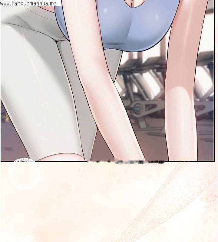 韩国漫画校园成人礼韩漫_校园成人礼-第27话-趁机戳湿学姐小穴在线免费阅读-韩国漫画-第11张图片