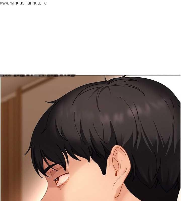 韩国漫画太妹硬闯成人界韩漫_太妹硬闯成人界-第22话-散发性感气息的兔女郎在线免费阅读-韩国漫画-第198张图片