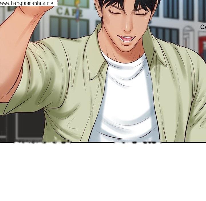 韩国漫画财阀家的女婿韩漫_财阀家的女婿-第70话在线免费阅读-韩国漫画-第7张图片