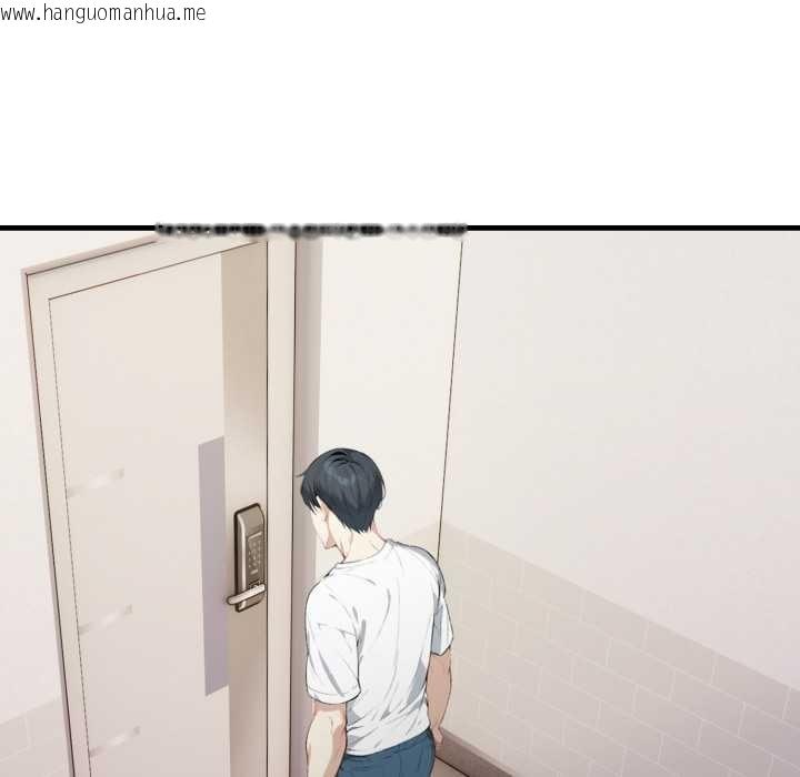 韩国漫画亲切的熟女邻居韩漫_亲切的熟女邻居-第15话在线免费阅读-韩国漫画-第15张图片