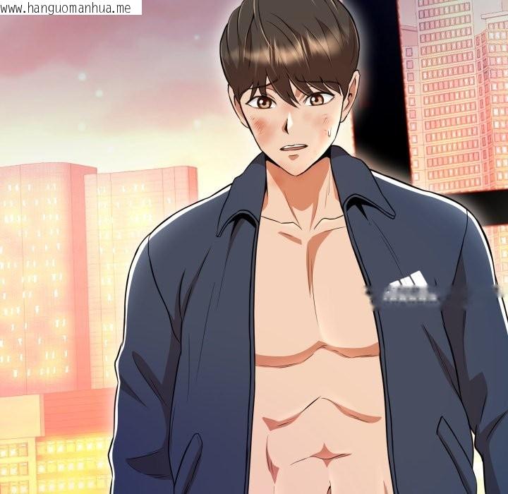 韩国漫画黑帮千金养成记/刺龙刺凤的女友韩漫_黑帮千金养成记/刺龙刺凤的女友-第16话在线免费阅读-韩国漫画-第327张图片