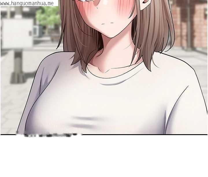 韩国漫画币转人生韩漫_币转人生-第62话-郑心媮的真心在线免费阅读-韩国漫画-第73张图片