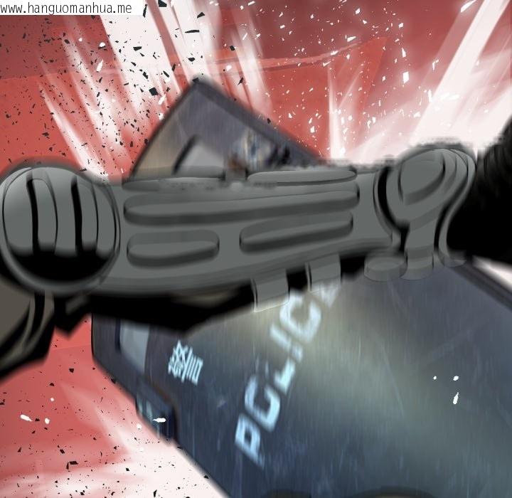 韩国漫画黑帮千金养成记/刺龙刺凤的女友韩漫_黑帮千金养成记/刺龙刺凤的女友-第16话在线免费阅读-韩国漫画-第220张图片