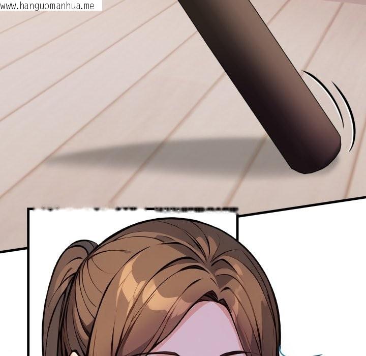 韩国漫画亲切的熟女邻居韩漫_亲切的熟女邻居-第15话在线免费阅读-韩国漫画-第127张图片