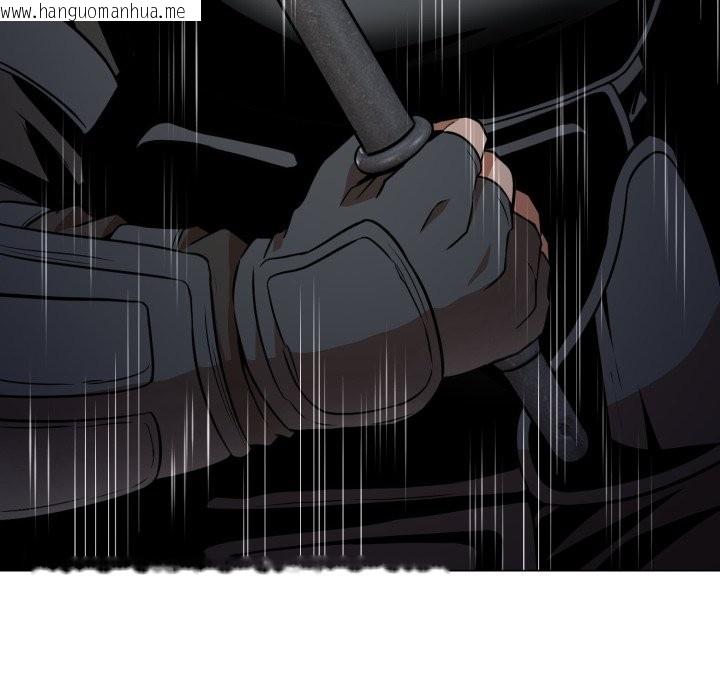 韩国漫画黑帮千金养成记/刺龙刺凤的女友韩漫_黑帮千金养成记/刺龙刺凤的女友-第16话在线免费阅读-韩国漫画-第212张图片