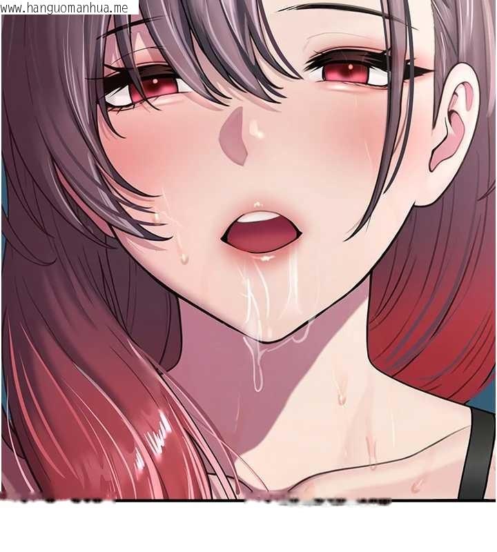 韩国漫画校园禁播角落韩漫_校园禁播角落-第26话-喜不喜欢在溜滑梯上做爱?在线免费阅读-韩国漫画-第23张图片