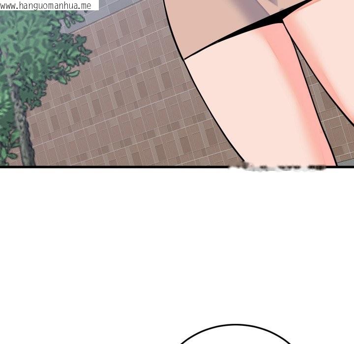 韩国漫画少爷的替身韩漫_少爷的替身-第42话在线免费阅读-韩国漫画-第26张图片