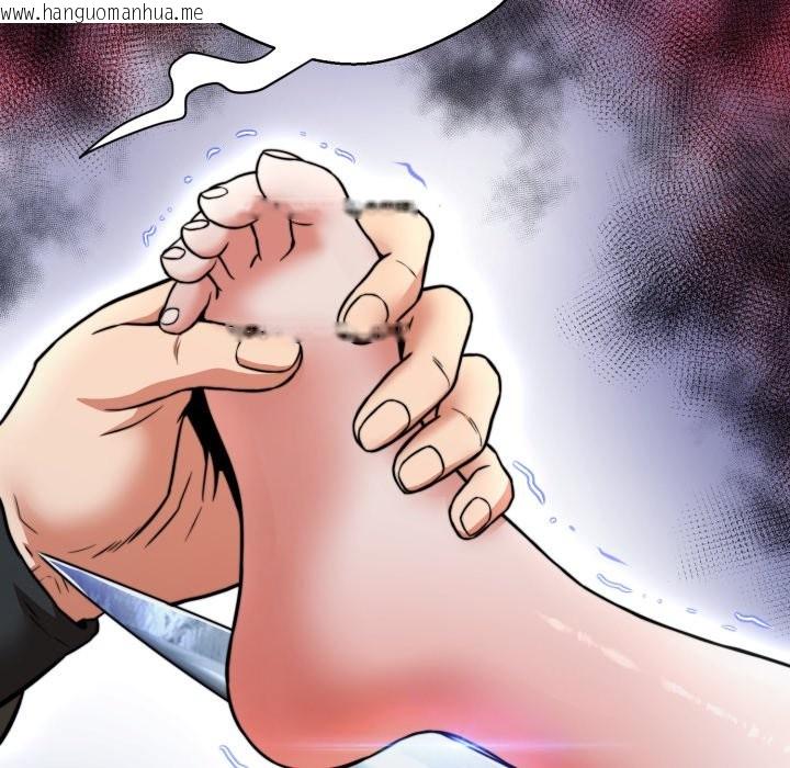 韩国漫画黑帮千金养成记/刺龙刺凤的女友韩漫_黑帮千金养成记/刺龙刺凤的女友-第16话在线免费阅读-韩国漫画-第180张图片