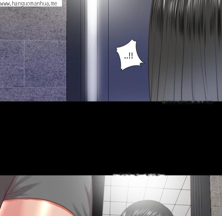 韩国漫画隐秘的同居韩漫_隐秘的同居-第26话在线免费阅读-韩国漫画-第20张图片