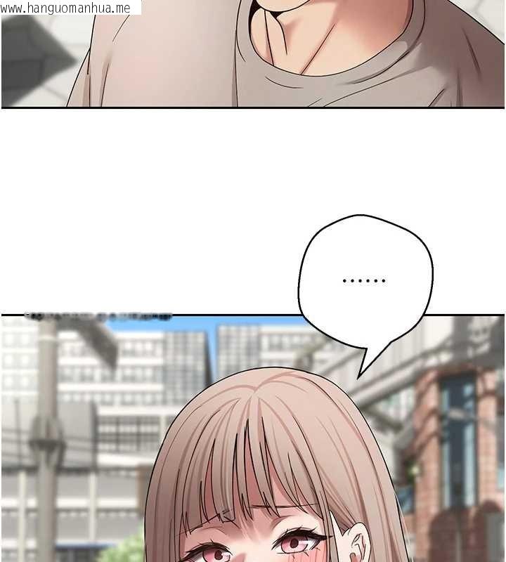 韩国漫画币转人生韩漫_币转人生-第62话-郑心媮的真心在线免费阅读-韩国漫画-第72张图片