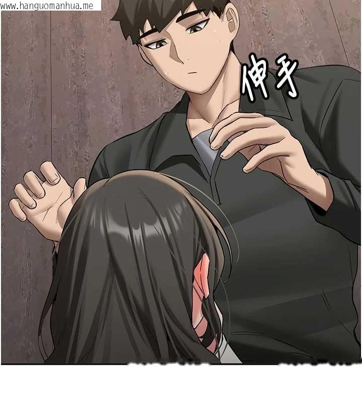 韩国漫画新生老司机韩漫_新生老司机-第24话-再度被开启的开关在线免费阅读-韩国漫画-第39张图片