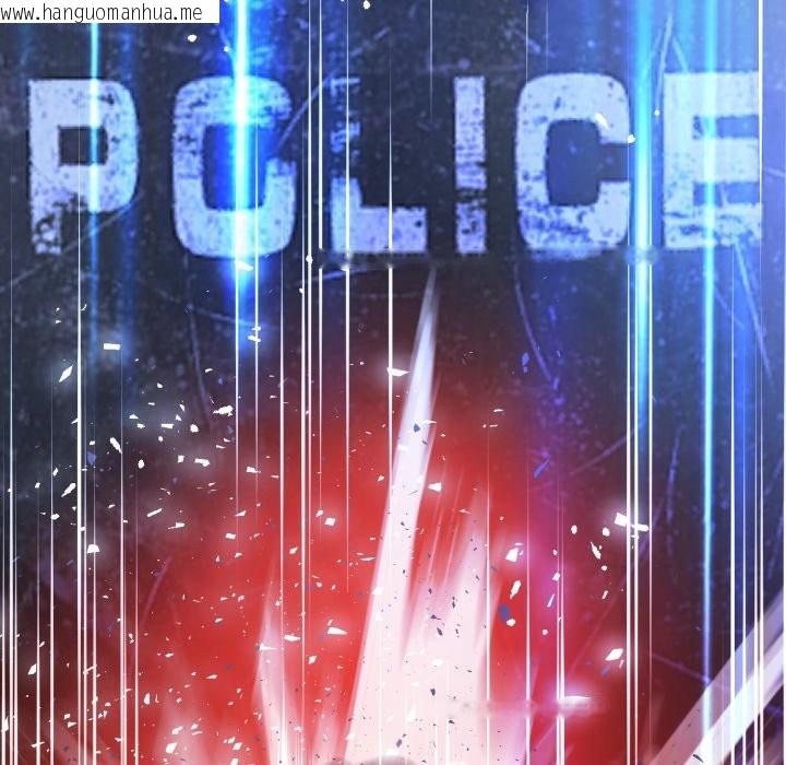 韩国漫画黑帮千金养成记/刺龙刺凤的女友韩漫_黑帮千金养成记/刺龙刺凤的女友-第16话在线免费阅读-韩国漫画-第234张图片