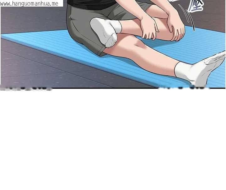 韩国漫画校园成人礼韩漫_校园成人礼-第27话-趁机戳湿学姐小穴在线免费阅读-韩国漫画-第4张图片