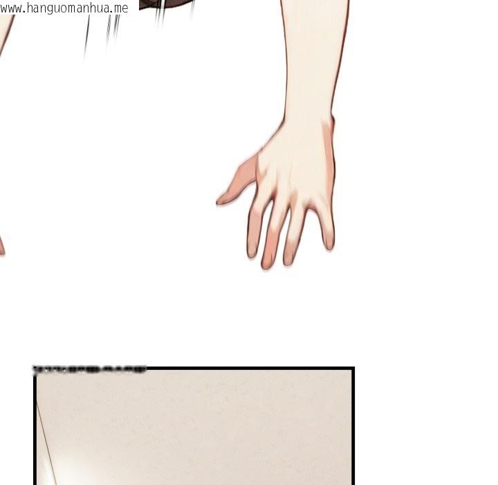 韩国漫画亲切的熟女邻居韩漫_亲切的熟女邻居-第15话在线免费阅读-韩国漫画-第12张图片