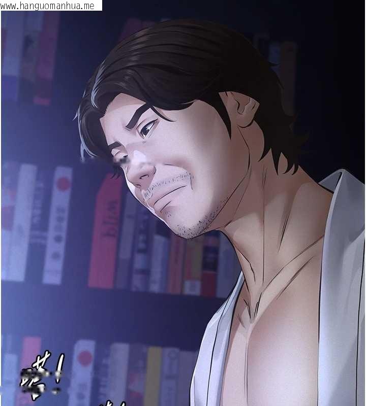 韩国漫画义父韩漫_义父-第8话-力求表现的小女友在线免费阅读-韩国漫画-第9张图片