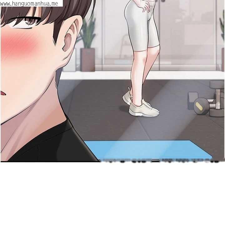 韩国漫画校园成人礼韩漫_校园成人礼-第27话-趁机戳湿学姐小穴在线免费阅读-韩国漫画-第6张图片