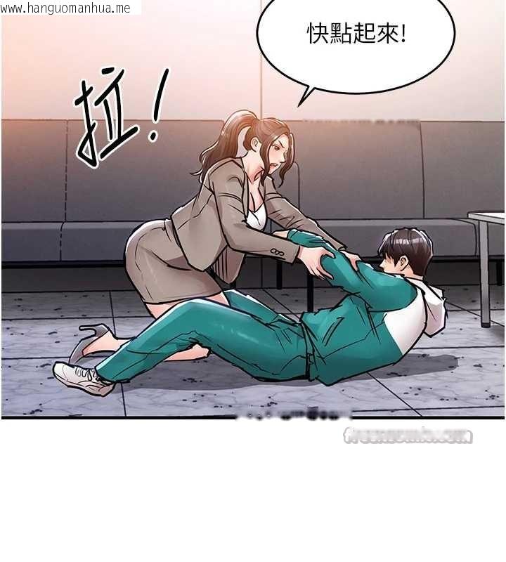 韩国漫画衣锦还乡韩漫_衣锦还乡-第36话-被发情的弟弟狂抽猛送在线免费阅读-韩国漫画-第42张图片