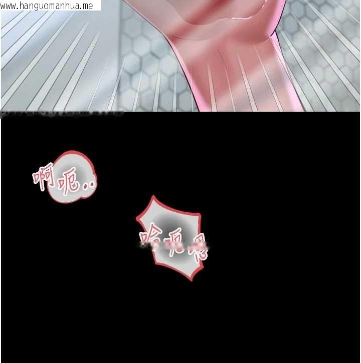 韩国漫画越线咨询韩漫_越线咨询-第12话-跟阿姨洗鸳鸯浴在线免费阅读-韩国漫画-第107张图片