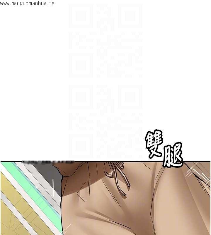 韩国漫画新生老司机韩漫_新生老司机-第24话-再度被开启的开关在线免费阅读-韩国漫画-第82张图片