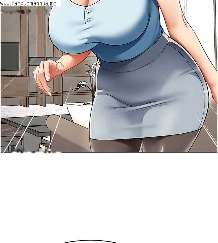 韩国漫画女同事太犯规韩漫_女同事太犯规-第16话-增进感情的混汤在线免费阅读-韩国漫画-第24张图片