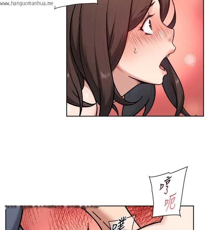 韩国漫画深层洁净达人韩漫_深层洁净达人-第53话-不然我们速战速决在线免费阅读-韩国漫画-第59张图片